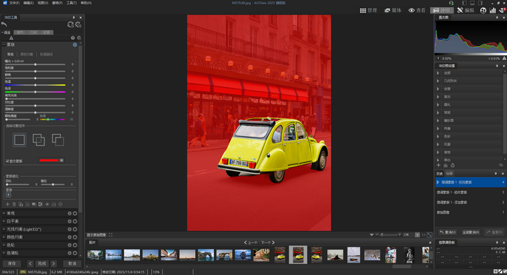 ACDSee 2025 發布！AI 科技開啟圖片管理及創意新紀元！插圖2