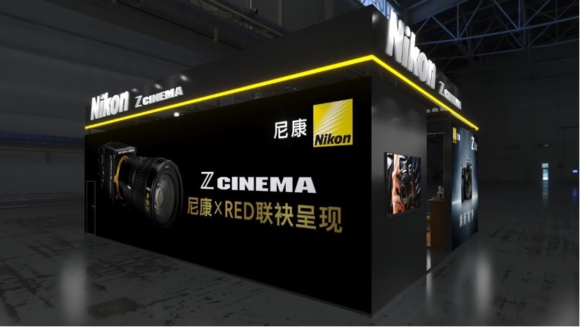 尼康亮相BIRTV2025，以Z CINEMA構(gòu)建專(zhuān)業(yè)電影影像新生態(tài)插圖1