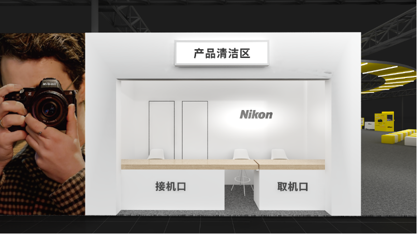 尼康參展第26屆上海國際攝影器材和數(shù)碼影像展覽會插圖8