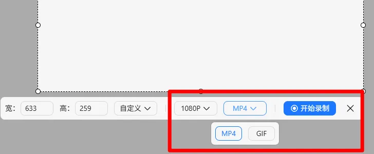 全新Ai截圖產(chǎn)品，支持帶殼截圖、截圖翻譯、錄屏、OCR等功能，AI截圖神器，支持win、mac系統(tǒng)/A173+Ai截圖神器插圖5