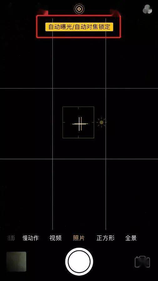 2025過年拍煙花，先看以下教程！插圖