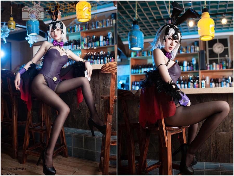 一米八的大梨子 名片資料插圖1 一米八的大梨子 名片資料插圖1