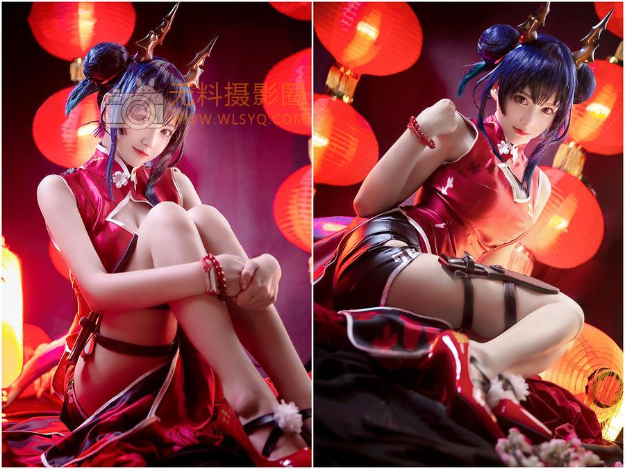 神探火貍貍 名片資料插圖3 神探火貍貍 名片資料插圖3