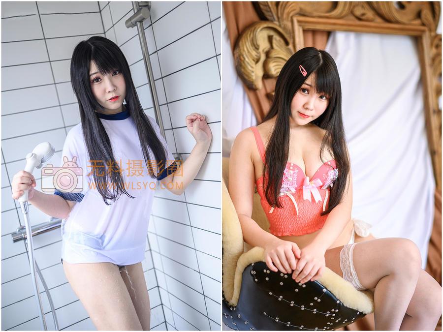 寶兒Mysterial  名片資料插圖3