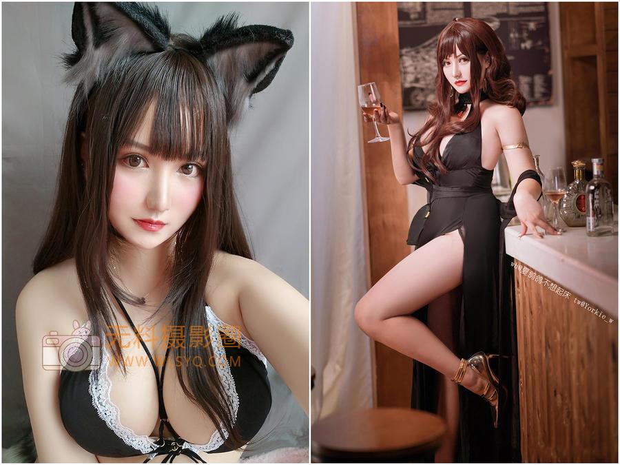 夏鴿鴿不想起床 名片資料插圖1 夏鴿鴿不想起床 名片資料插圖1