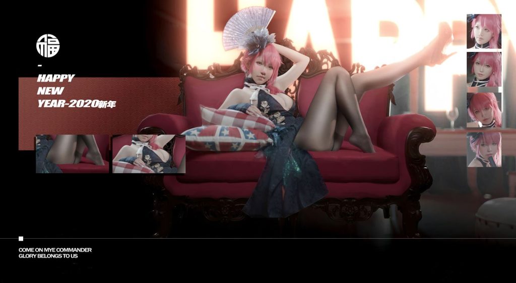 阿薰kaOri NO.004 – 黑太子旗袍[20P/181MB]插圖