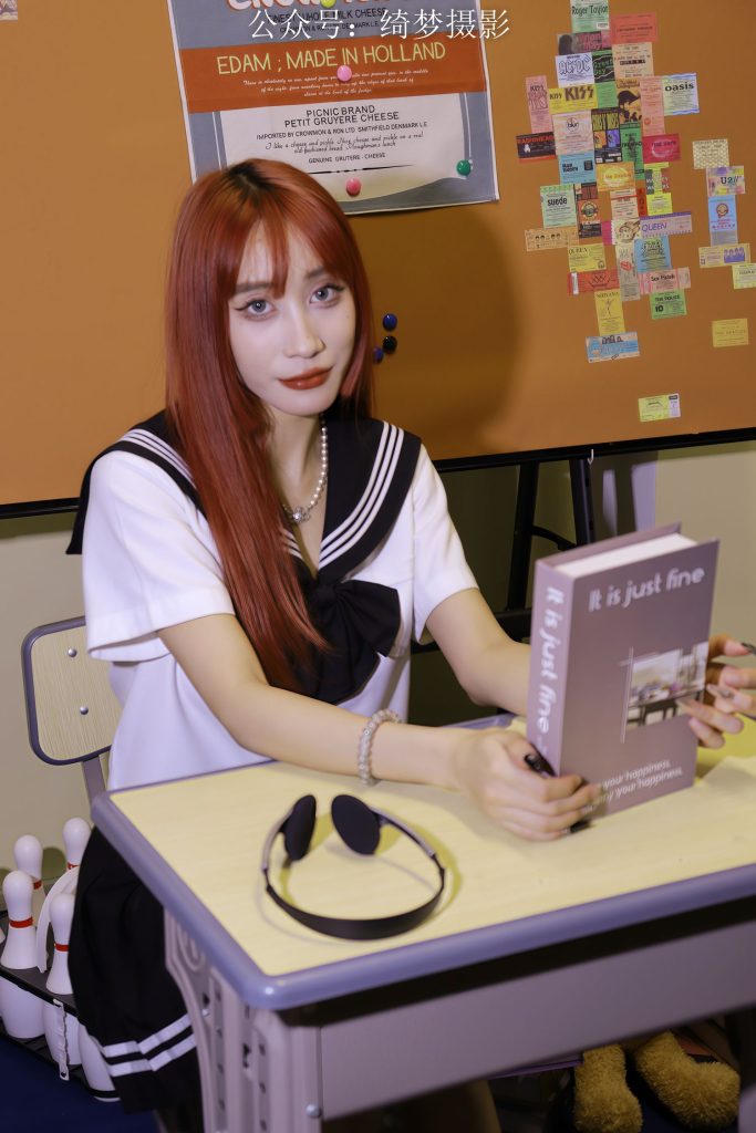 綺夢攝影 2024.08.19 NO.001 雪莉 珍藏?zé)o修無水印版[406P/1V/4.66GB]插圖