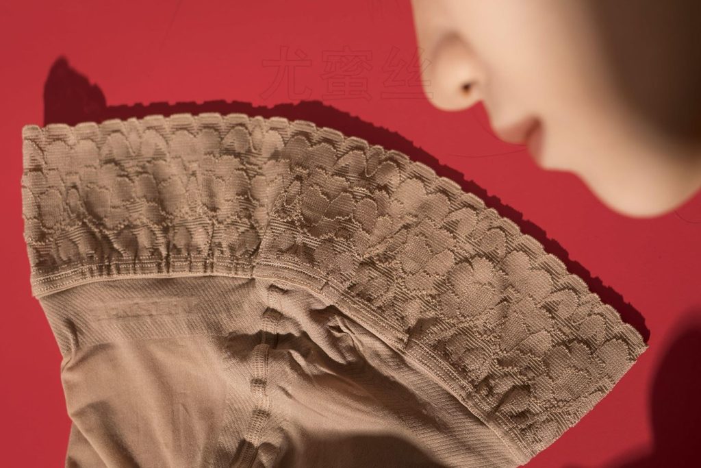 尤密思 No.006 穿搭推廣展示圖集 [90P/41MB]插圖2