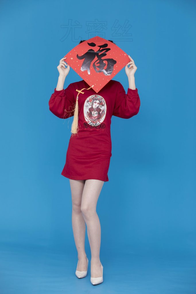 尤密思 No.007 穿搭推廣展示圖集 [99P/75MB]插圖3