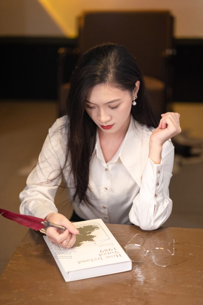 尤密思 No.133 穿搭推廣展示圖集[63P/591MB]插圖3