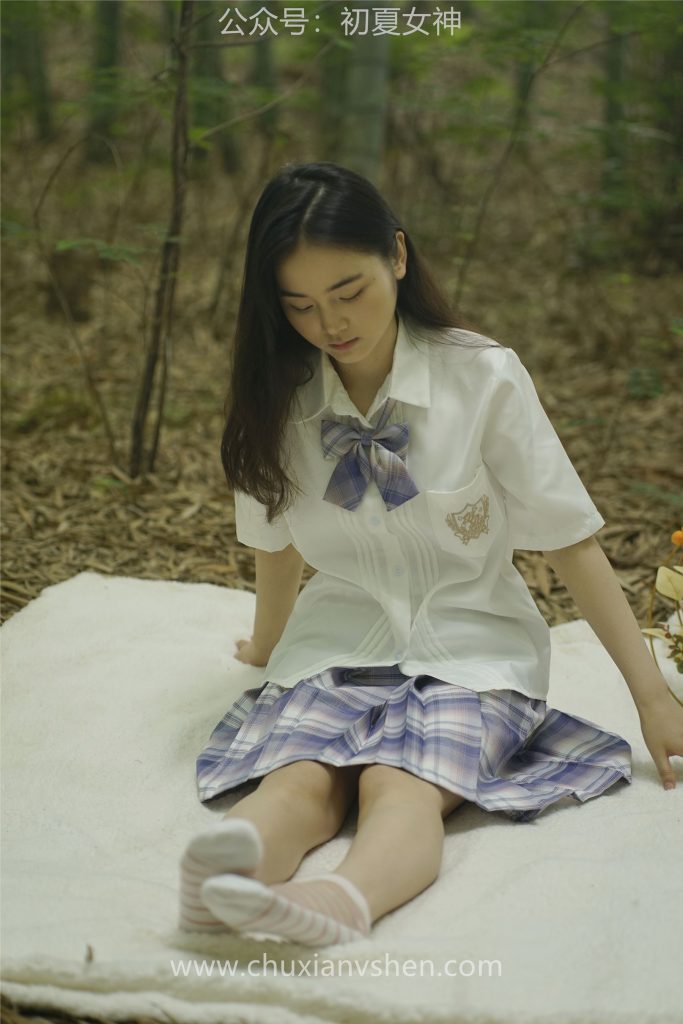 初夏女神 NO.025 十一 周末叢林 JK套搭配的襪子遭嫌棄[153P/1V/6.08GB]插圖2