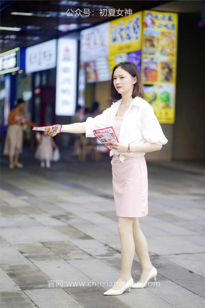 初夏女神 NO.036 大發(fā) 周末兼職[226P/1V/／7.36GB]插圖1