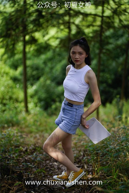 初夏女神 NO.049 大發(fā) 山野大發(fā)[132P/1V/4.04GB]-無(wú)料攝影圈