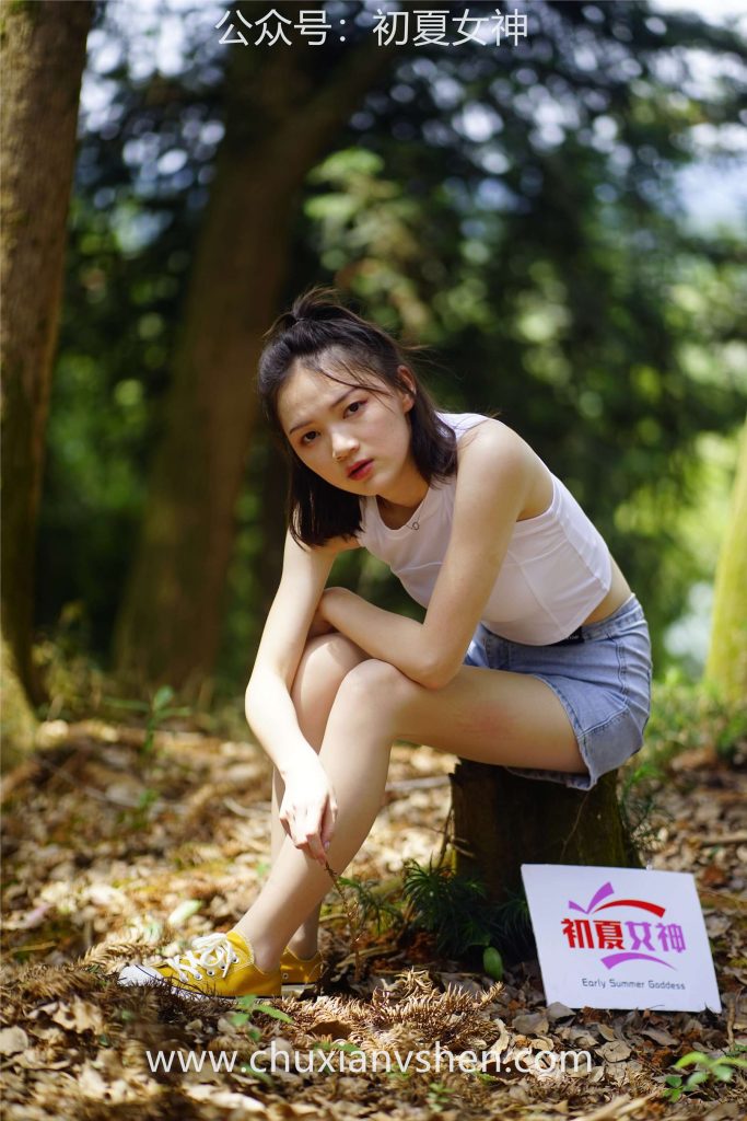 初夏女神 NO.049 大發(fā) 山野大發(fā)[132P/1V/4.04GB]插圖3