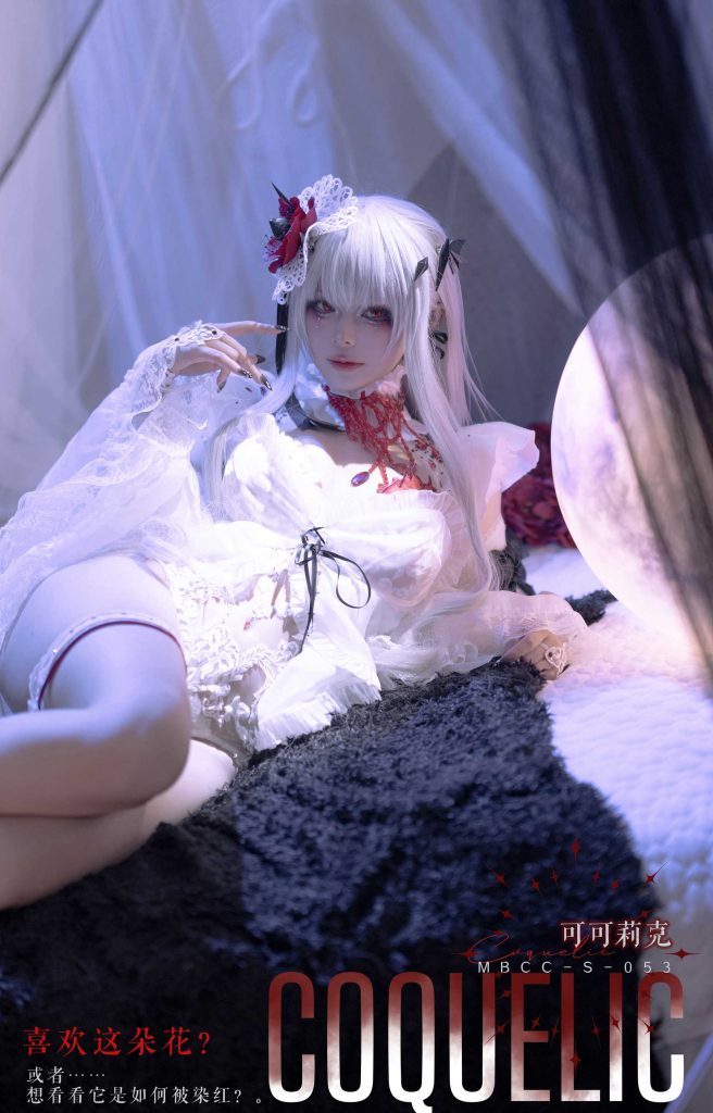 w百合歐皇子w NO.007 – MBCC-S-053 可可莉克[18P/175MB]插圖1