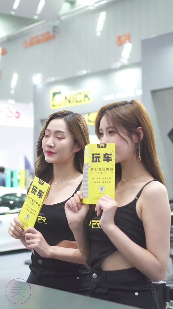 NO.0135 2021 佛山GTShow改裝車(chē)展 Auto Salon Racing Model[1V/209MB]插圖2