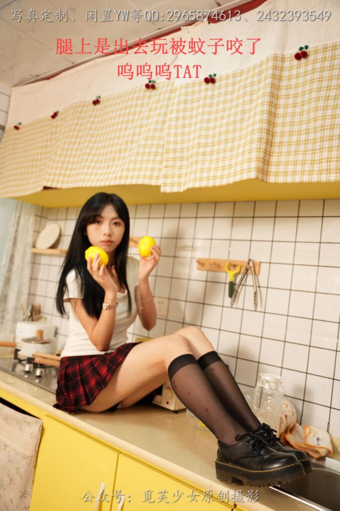 [覓芙少女]NO.264 靈兒-在廚房偷懶的小女仆 [259P/1V/6.27GB]插圖3