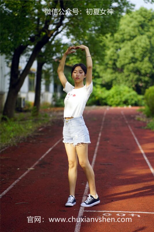 初夏女神 NO.052 點點 運動青春[151P/2V/4.67GB]-無料攝影圈