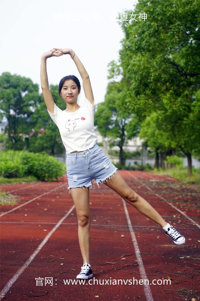 初夏女神 NO.052 點(diǎn)點(diǎn) 運(yùn)動(dòng)青春[151P/2V/4.67GB]插圖2