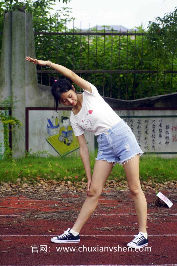 初夏女神 NO.052 點(diǎn)點(diǎn) 運(yùn)動(dòng)青春[151P/2V/4.67GB]插圖1