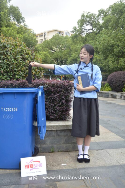 初夏女神 NO.059 雙雙 穿越百年 [147P/1V/5.16GB]-無(wú)料攝影圈