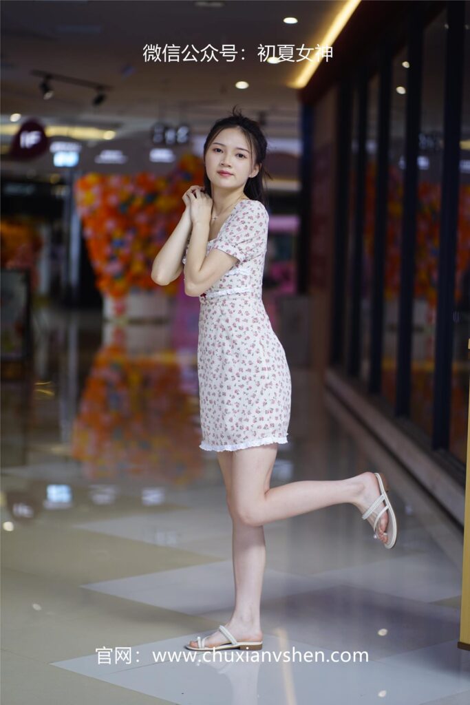 初夏女神 NO.060 大發(fā) 碎花小裙[136P/1V/4.68GB]插圖3