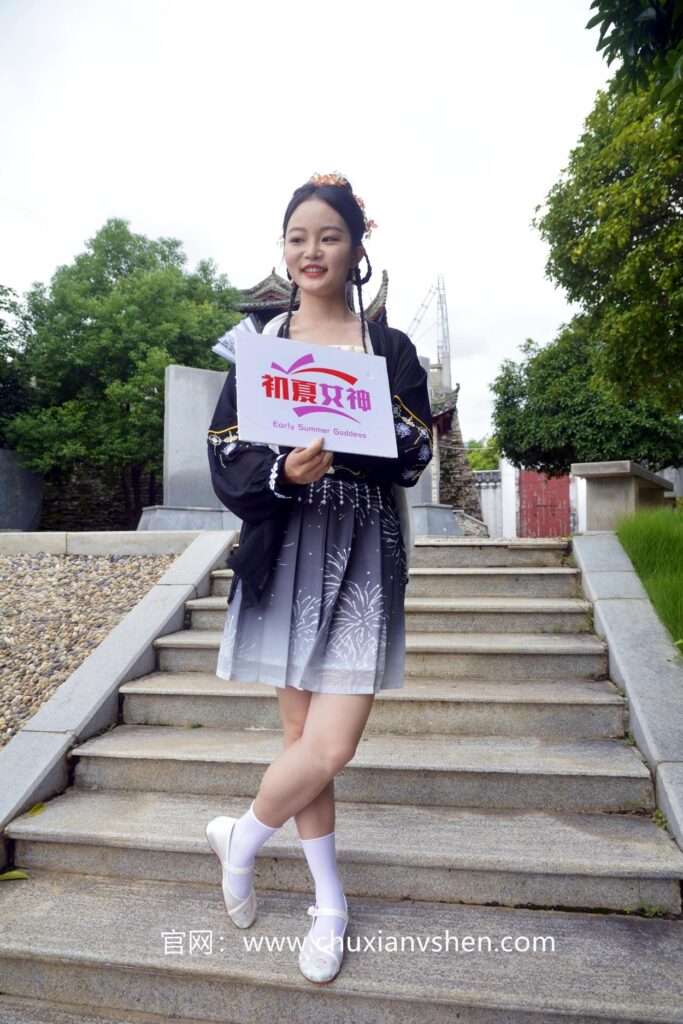 初夏女神 NO.061 雙雙 漢元素[160P/1V/3.36GB]插圖1