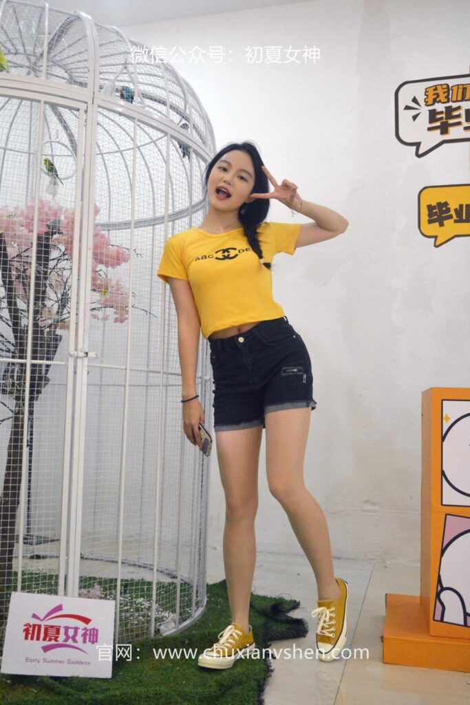 初夏女神 NO.064 雙雙 元?dú)馍倥甗160P/1V/4.54GB]插圖3