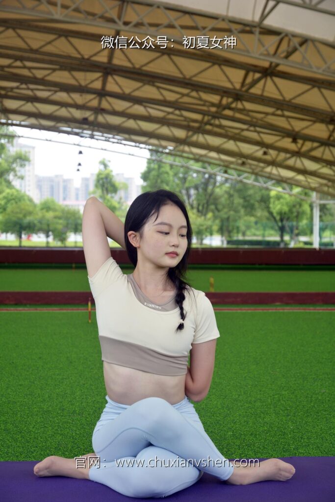 初夏女神 NO.069 雙雙 休閑瑜伽[150P/1V/5.79GB]插圖2