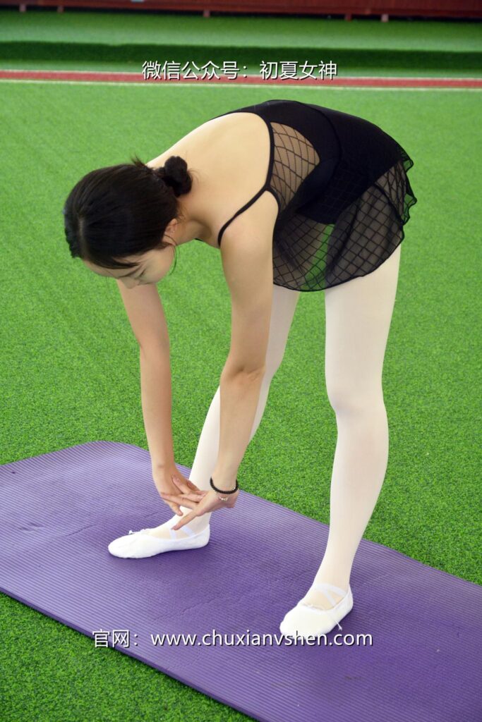 初夏女神 NO.071 雙雙 舞蹈練習生[200P/1V/6.32GB]插圖1