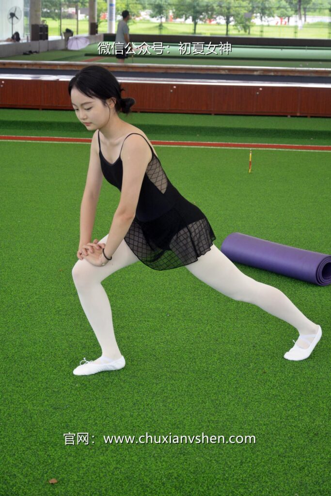 初夏女神 NO.071 雙雙 舞蹈練習生[200P/1V/6.32GB]插圖2