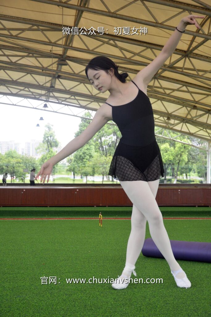 初夏女神 NO.071 雙雙 舞蹈練習生[200P/1V/6.32GB]插圖3