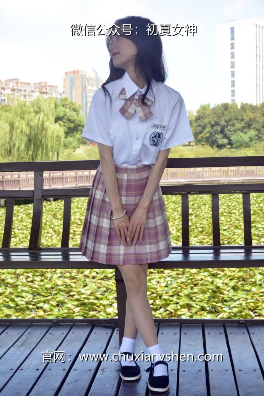 初夏女神 NO.073 柒柒 我的粉色JK[175P/1V/6.14GB]-無料攝影圈