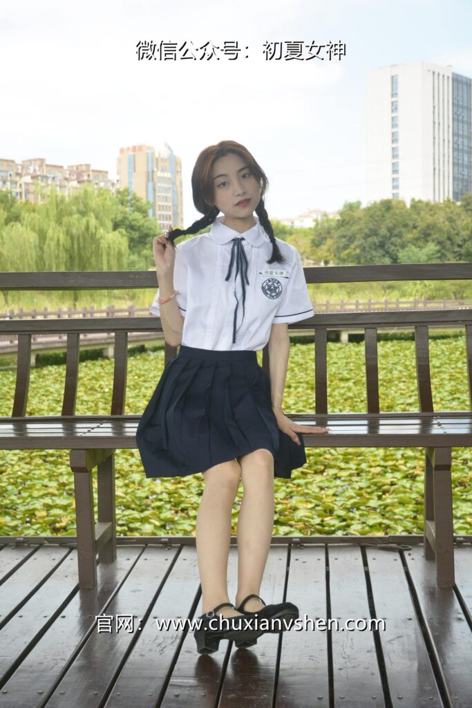 初夏女神 NO.076 柒柒 職高校服[140P/1V/5.73GB]插圖1