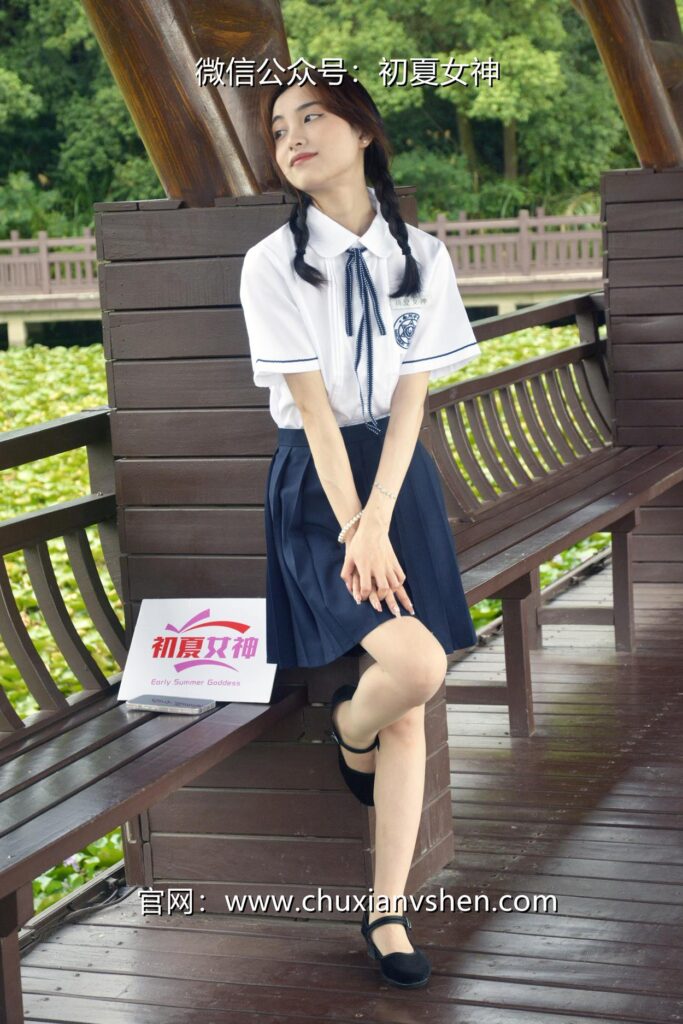 初夏女神 NO.076 柒柒 職高校服[140P/1V/5.73GB]插圖2