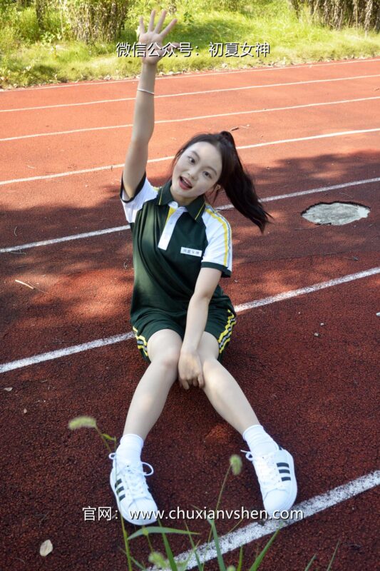 初夏女神 NO.080 雙雙 綠色校服[160P/1V/5.93GB]-無(wú)料攝影圈