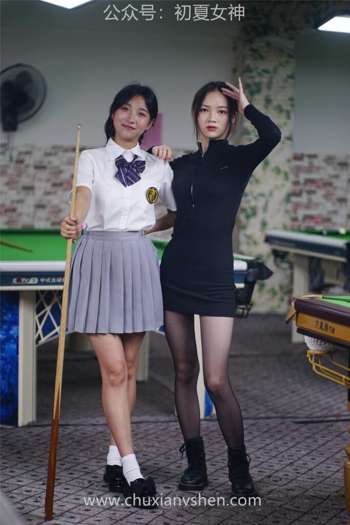 初夏女神 NO.093 安妮 黑色西裝[140P/1V/4.68GB]+NO.096 大發(fā)&點(diǎn)點(diǎn)~《姐妹同臺》行不行臺球桌碰一碰 [133P/1V/8.81G]插圖3