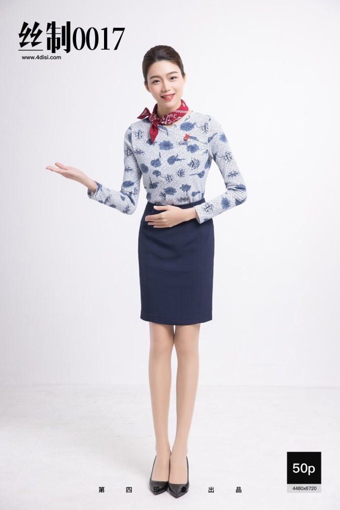 [DISI第四印象]2020.06.01 絲制0017[50+1P/10.2MB]插圖