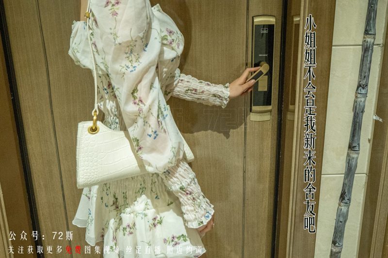 [72斯]絲足寫真 NO.001 我的新室友第一集 [35P/105M]-無料攝影圈