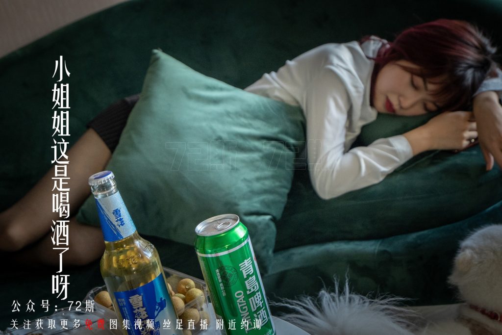 [72斯]絲足寫真 NO.003 我的新室友第三集 [33P/78M]插圖1