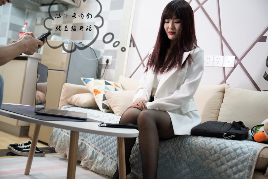 [72斯]絲足寫真 NO.004 第1集 真人漫畫 我的家庭教師 [19P/139M]插圖