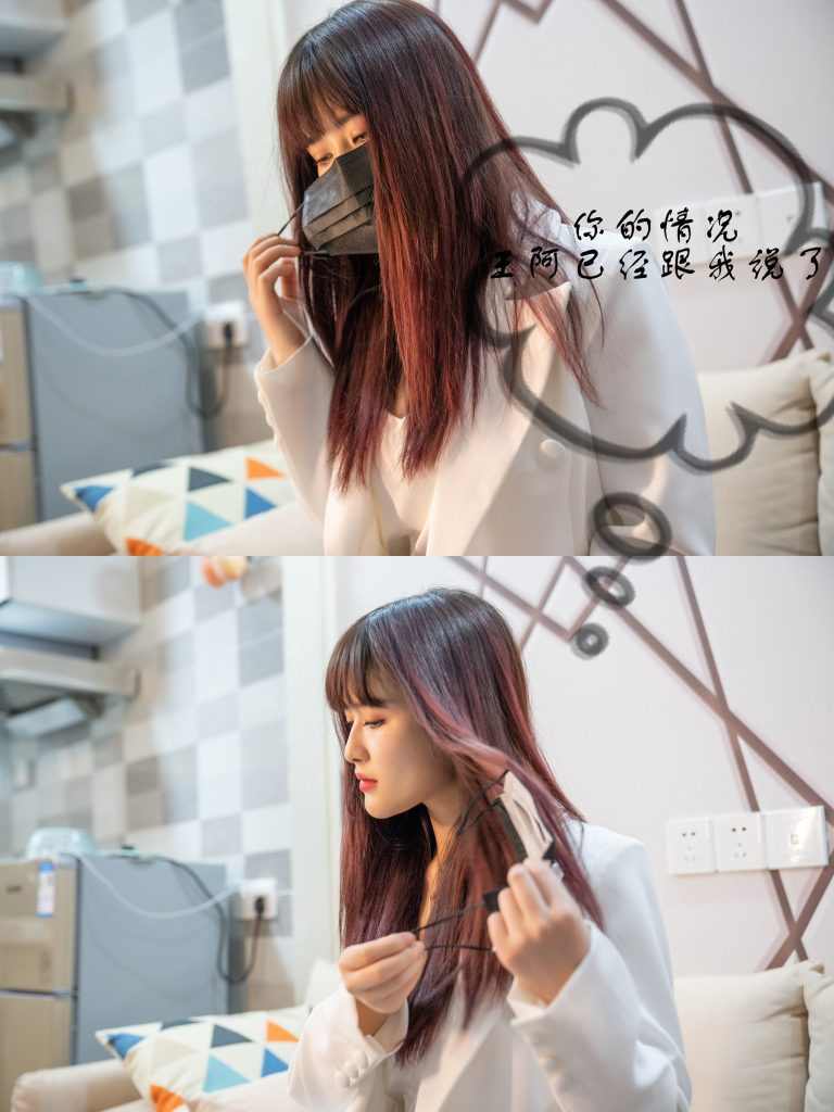 [72斯]絲足寫真 NO.004 第1集 真人漫畫 我的家庭教師 [19P/139M]插圖3