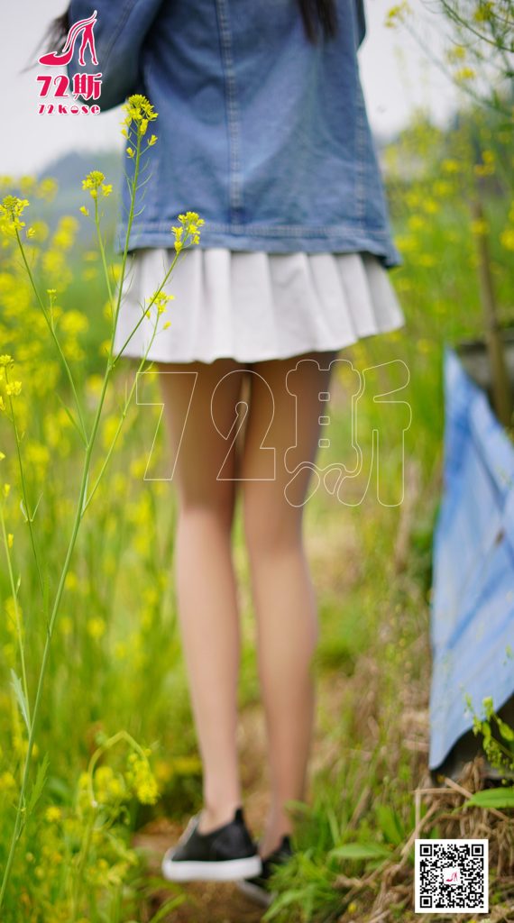 [72斯]絲足寫真 NO.013 油菜花 [30P/68MB]插圖1