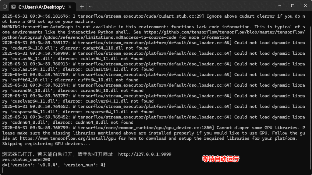 永久免費，純本地部署！超強AI音頻分離工具：快速去伴奏，精準提取人聲/A183 AI人聲分離-無料攝影圈