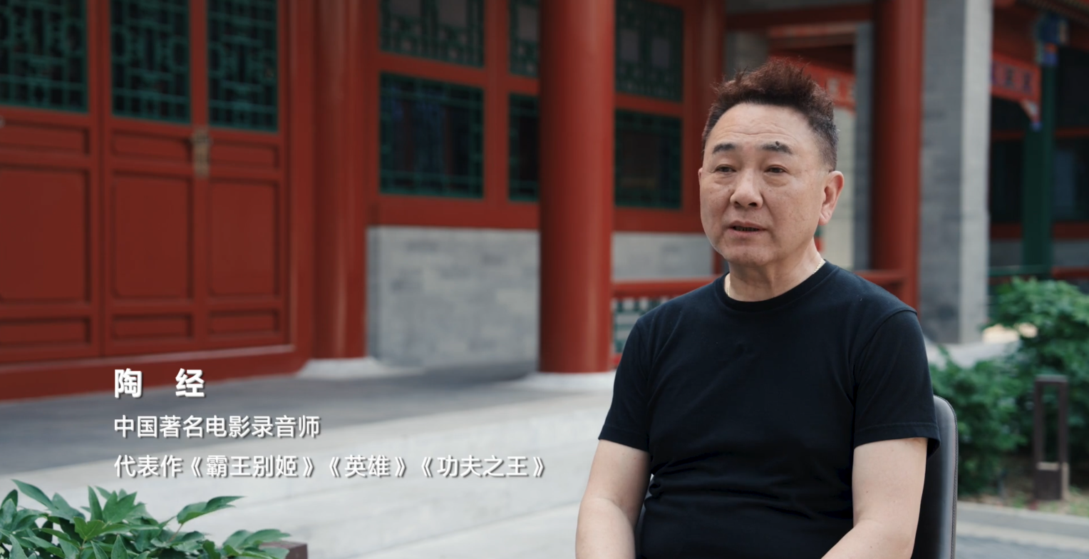 錄音大師陶經(jīng)上手心得：索尼ECM-778如何重塑聲場(chǎng)奇觀？插圖1