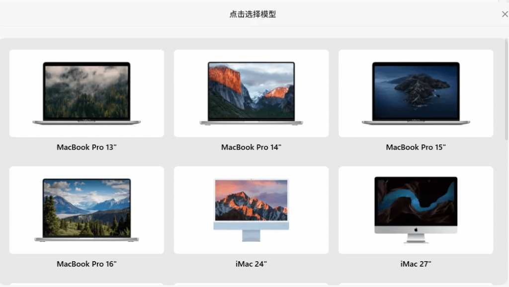 全新Ai截圖產(chǎn)品，支持帶殼截圖、截圖翻譯、錄屏、OCR等功能，AI截圖神器，支持win、mac系統(tǒng)/A173+Ai截圖神器插圖4