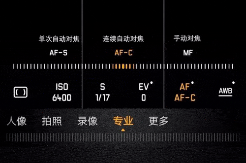 2025過年拍煙花，先看以下教程！插圖2