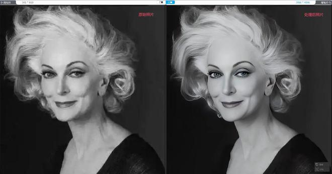 強大的AI修復神器VideoProcConverterAI，讓模糊照片變清晰，黑白照片變彩色，模糊視頻變4K！[743M]插圖2