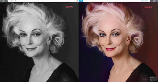 強大的AI修復神器VideoProcConverterAI，讓模糊照片變清晰，黑白照片變彩色，模糊視頻變4K！[743M]插圖1