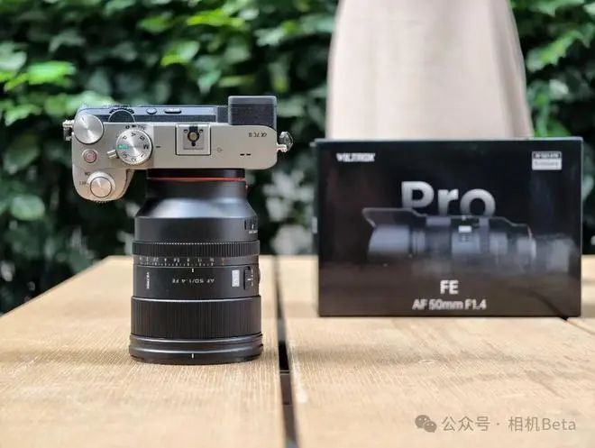 傳言唯卓仕AF 50mm F1.4 Pro首發(fā)價(jià)2799元-無料攝影圈